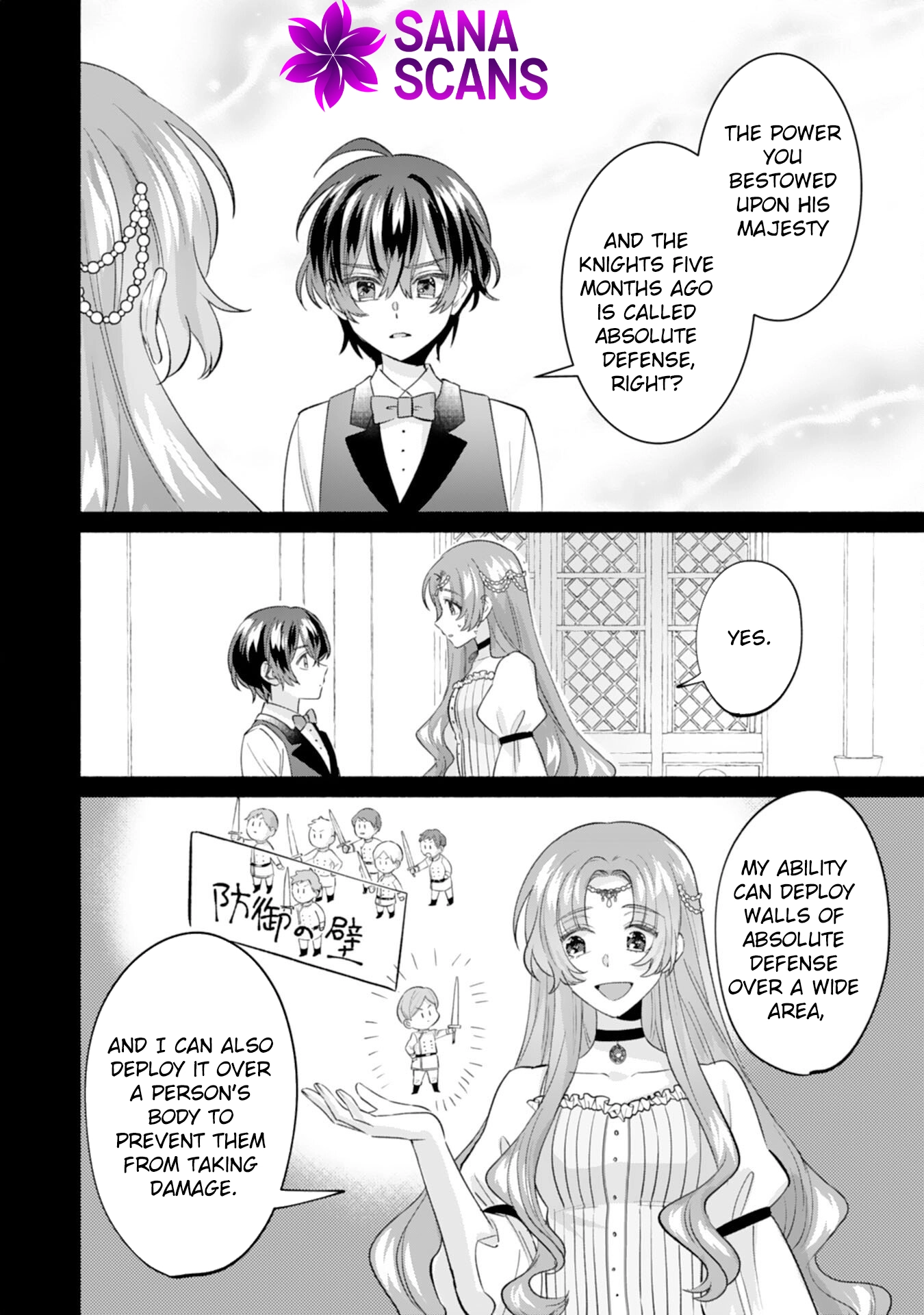 The Former Saintess and the Cold Emperor of Her Past Life Chapter 4 Page 20